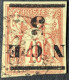 6a Ob.TTB Nouvelle Calédonie - Unused Stamps