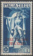 Egeo 1930 - Ferrucci 1 L. P.a. ** (2 Scan) - Egeo