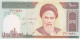 Iran #143, Signature 33, 1000 Rials 1992-1993 Banknote - Iran