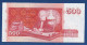 ICELAND - P.58 A1 – 500 Krónur L. 22.05.2001 UNC, S/n D24658568 - Signatures: B. I. Gunnarsson & Eiríkur Guðnason - IJsland