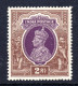 INDIA - 1937 KGVI DEFINITIVE 2R STAMP MOUNTED MINT MM * SG 260 (2 SCANS) - 1936-47 Koning George VI