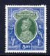 INDIA - 1937 KGVI DEFINITIVE 5R STAMP MOUNTED MINT MM * SG 261 (2 SCANS) - HORIZONTAL CREASE, SOLD AS SPACE FILLER ONLY - 1936-47 King George VI