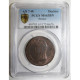 GADOURY 187 - 1 DECIME AN 7 W - 1798 - KM 644 - PCGS MS 63 BN - SPL - 1795-1799 Directorio