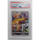 Pokemon Card Game Charizard 187/184 CHR PSA10 - Spada E Scudo