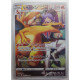 Pokemon Card Game Charizard 187/184 CHR PSA10 - Spada E Scudo