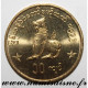 MYANMAR - KM 62 - 10 KYATS 1999 - SPL - Birmania