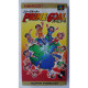 Super Famicom J League Soccer Prime Goal  SHVC-JE - Super Famicom