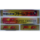 Super Famicom J League Soccer Prime Goal  SHVC-JE - Super Famicom