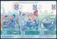 Hong Kong Paper Money 2018-2020  Banknotes 20 Dollars BOC + HSBC + SCB Bank UNC Banknote  3Pcs Teapot - Hong Kong