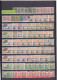 UN LOT DE 175 TIMBRES NEUFS**, NEUFS*, NSG, DONT MULTIPLES - Collections, Lots & Series