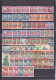 UN LOT DE 175 TIMBRES NEUFS**, NEUFS*, NSG, DONT MULTIPLES - Collections, Lots & Series