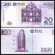 Macau Macao Paper Money 2008-2014  Banknotes 20 Dollars BOC Bank UNC Banknote - Macao
