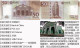 Macau Macao Paper Money 2008-2014  Banknotes 50 Dollars BOC Bank UNC Banknote - Macao