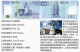 Macau Macao Paper Money 2008-2014  Banknotes 100 Dollars BOC Bank UNC Banknote - Macao