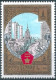 C5188 Russia USSR Olympic Moscow Tourism Townscape MNH ERROR (1 Stamp) - Summer 1980: Moscow