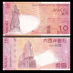 Macau Macao Paper Money 2008-2014  Banknotes 10 Patacas Banco Nacional Ultramarino UNC Banknote - Macau