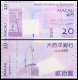 Macau Macao Paper Money 2008-2014  Banknotes 20 Patacas Banco Nacional Ultramarino  UNC Banknote - Macau