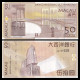 Macau Macao Paper Money 2008-2014  Banknotes 50 Patacas Banco Nacional Ultramarino  UNC Banknote - Macau