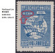 PRC Fore-runner Local Northeast China 1955  MINT UNUSED Scott #1L133-135; Official Reprint, No Gum As Issued - Unused Stamps