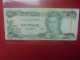 BAHAMAS 1$ 1996 Circuler (B.33) - Bahamas