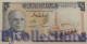 TUNISIA 1/2 DINAR 1965 PICK 62a AUNC RARE - Tunisie