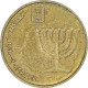 Monnaie, Israël, 10 Agorot, 2006 - Israele