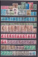 UN LOT DE 633 TIMBRES + 12 ENTIERS POSTAUX DéCOUPéS /NEUFS**,NEUFS*,NSG,OBLITéRéS DONT MULTIPLES - Colecciones & Series