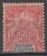 ANJOUAN - 1892 - YVERT N° 11 NEUF * MH LEGER DEFAUT - COTE = 50 EUR - - Neufs