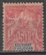 ANJOUAN - 1892 - YVERT N° 11 NEUF * MH LEGER DEFAUT - COTE = 50 EUR - - Ungebraucht