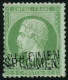 ** N°20F 5c Vert, Specimen, Double Surcharge - TB - 1862 Napoléon III