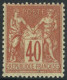 ** N°94 40c Orange - TB - 1876-1898 Sage (Tipo II)