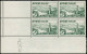 ** N°301 2F Bloc De 4 CD 9/1/35 - TB - Sonstige & Ohne Zuordnung