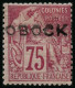 * N°19 75c Rose - TB - Other & Unclassified