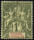 * N°59/71 La Série, Infimes Rousseurs Sur 2 Timbres - TB - Andere & Zonder Classificatie