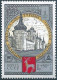 C5192 Russia USSR Olympic Moscow Tourism Church Kremlin MNH ERROR (1 Stamp) - Summer 1980: Moscow