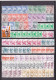 UN LOT DE 199 TIMBRES NEUFS**, NEUFS*, NSG, OBLITéRéS DONT MULTIPLES - Collections, Lots & Séries