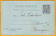 1893 - Entier Carte Postale 10 C Groupe & Réponse Payée Non Utilisée De Saint Louis, Sénégal Vers Ulm, Allemagne - Brieven En Documenten
