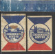 FRAUENLOß KAFFEE BONN A. RHEIN-  ALTES DEUTSCHES STREICHHOLZ ETIKETTEN - OLD MATCHBOX LABELS GERMANY - Boites D'allumettes - Etiquettes