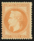 40c Empire (n°31) Neuf *.  Cote 1950€. TTB. - 1863-1870 Napoleone III Con Gli Allori
