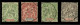 DAHOMEY : Sélection 4 Timbres Type Groupe Avec Cachets Ambulants Ferroviaires. Rare. TB. - Other & Unclassified