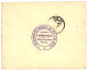 BENIN - PRECURSEUR Via SIERRA-LEONE: 1888 SIERRA-LEONE 1/2p + 3p Obl. B31 + FREETOWN SIERRA-LEONE + Verso Rare Cachet ET - Autres & Non Classés