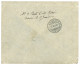 BEYROUTH : 1913 1 FRANC Canc. BEIRUT On REGISTERED Envelope  To SWITZERLAND. Vf. - Levant Autrichien