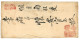 TAGAL Cachet On Native Envelope. Vf. - Indes Néerlandaises