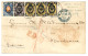 RUSSIA : 1869 1k (x3) + 5k Violet (vertical) + 20k On Cover From ST PETERSBURG To FRANCE. Vvf. - Sonstige & Ohne Zuordnung