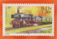 230 Classe P8 - 2021 - Prêts-à-poster:Stamped On Demand & Semi-official Overprinting (1995-...)