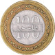 Monnaie, Bahrain, 100 Fils, 1995 - Bahrain