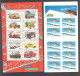 Delcampe - FRANCE - 2003 - Année Complète - N° 3538 à 3631 - Neufs ** - 160 Tp (les 94 + BF Et Carnets) - 2000-2009