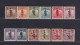 ROC China Stamp 1915 Junk 1st Peking Print Use In Sinkiang 12 Stamps - Sinkiang 1915-49