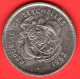 Seychelles - 1982 - 1 Rupee - QFDC/aUNC - Come Da Foto - Seychellen