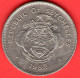 Seychelles - 1982 - 1 Rupee - QFDC/aUNC - Come Da Foto - Seychelles